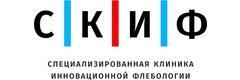 Клиника «Скиф», Евпатория Клиника «Скиф», Евпатория - фото