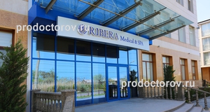 Медицинский центр «Рибера», Евпатория - фото