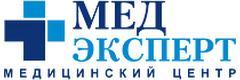 Медицинский центр «МедЭксперт» («ДНКом»), Евпатория - фото