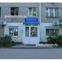 Лола дент гагарин. Лола дент гагарин. Стоматология на болдина тула. Дента престиж александров южный 5. Дента-ви стоматология екатеринбург.