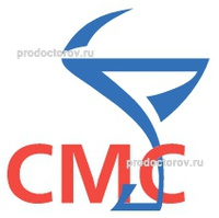 Медицинский центр «Стомамедсервис» на Чкалова, Гатчина - фото