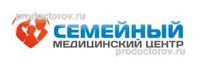 «Семейный медицинский центр» в Сиверском, Гатчина - фото