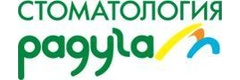 Стоматология «Радуга-М» на Чехова, Гатчина - фото