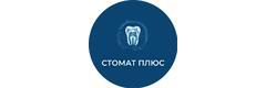 Стоматология «Стомат плюс», Гатчина - фото