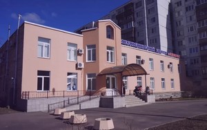 Здание клиники