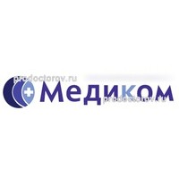 Медиком гатчина чехова. Медиком 7 армия Гатчина. Медиком на Зверевой в Гатчине.