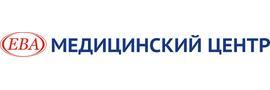 Клиника «Ева» на Изотова, Гатчина - фото