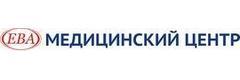 Клиника «Ева» на Рощинской, Гатчина - фото