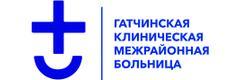 Консультативный центр КМБ, Гатчина Консультативный центр КМБ, Гатчина - фото