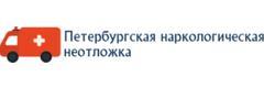 «Петербургская Наркологическая Неотложка», Гатчина «Петербургская Наркологическая Неотложка», Гатчина - фото