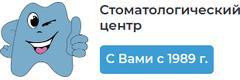 «Стоматология на Шмидта», Гатчина «Стоматология на Шмидта», Гатчина - фото