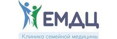 Клиника «ЕМДЦ», Гатчина - фото