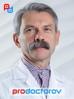 Тарасевич Андрей Федорович,врач лфк, диетолог, реабилитолог - Геленджик