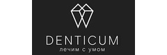 Стоматология «Дентикум» на Циолковского, Геленджик Стоматология «Дентикум» на Циолковского, Геленджик - фото