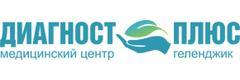 Медицинский центр «Диагност плюс» на Маршала Жукова, Геленджик - фото