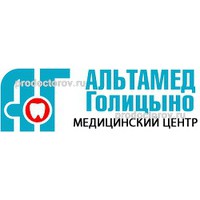 Голицыно телеком