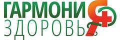 Клиника «Гармония здоровья», Горно-Алтайск - фото