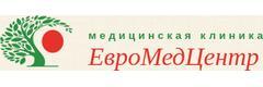 «Евромедцентр» на Коммунистическом 61, Горно-Алтайск - фото