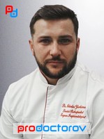 Якимов Николай Николаевич, Стоматолог-хирург - Хабаровск