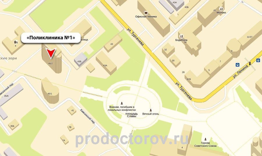 поликлиника на киришской улице. адрес поликлиники 57. 57 поликлиника ташкент. кожно-венерологический диспансер абакан. больница плетнева 57 11-я парковая.