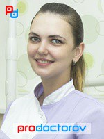 Белан Ксения Евгеньевна, Детский стоматолог - Хабаровск