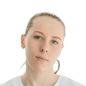 Серикова Ксения Николаевна, эндокринолог - Хабаровск