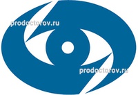 МНТК «Микрохирургия глаза» Федорова, Хабаровск - фото