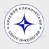 Краевой центр онкологии, Хабаровск - фото