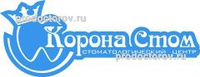 Стоматология «Корона-Стом» на Волочаевской, Хабаровск - фото
