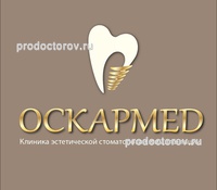 Стоматология «Оскармед» на Советской, Хабаровск - фото