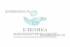 Клиника «Хирургия кисти», Хабаровск - фото