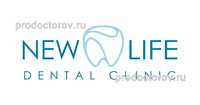 Стоматология «Нью лайф», Хабаровск - фото