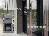 Стоматология «Оскармед» на Кола Бельды, Хабаровск - фото
