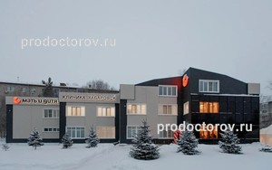 Главное здание