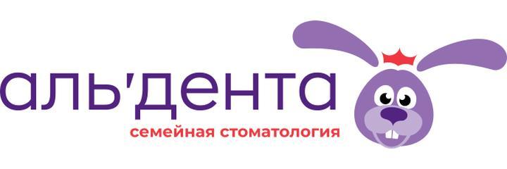 Стоматология «Альдента» на Уссурийском бульваре , Хабаровск Стоматология «Альдента» на Уссурийском бульваре , Хабаровск - фото