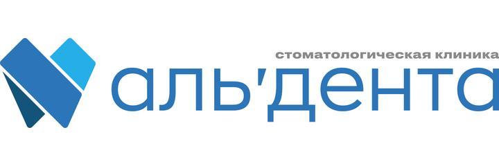 Стоматология «Альдента» на Муравьева-Амурского, Хабаровск Стоматология «Альдента» на Муравьева-Амурского, Хабаровск - фото