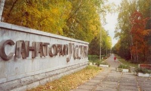 Территория санатория