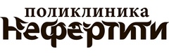 «Нефертити» на Калинина 71, Хабаровск - фото