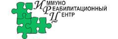 «Иммунореабилитационный центр», Хабаровск - фото