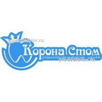 Цены в стоматологии «Корона-Стом» на Волочаевской, Хабаровск - ПроДокторов