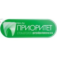 Продокторов рязань