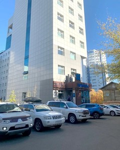 Вход
