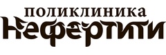 «Нефертити» на Даниловского, Хабаровск - фото