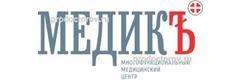 Медицинский центр «МедикЪ» на Карла Маркса, Хабаровск - фото