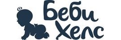 Медицинский центр «Беби Хелс», Хабаровск Медицинский центр «Беби Хелс», Хабаровск - фото
