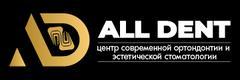 Стоматология «All Dent», Хабаровск Стоматология «All Dent», Хабаровск - фото