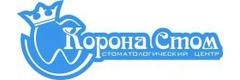 Стоматология «Корона-Стом» на Запарина, Хабаровск - фото