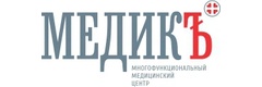 Медицинский центр «МедикЪ» на Тихоокеанской, Хабаровск - фото