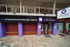 Фасад Фасад