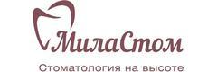 Стоматология «МилаСтом» на Льва Толстого, Хабаровск - фото